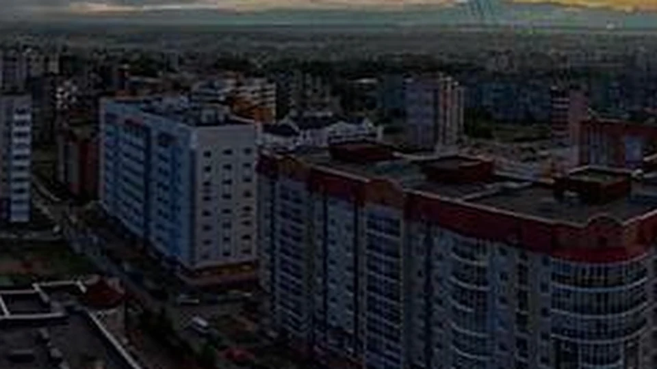 Направление Бийск — Южный
